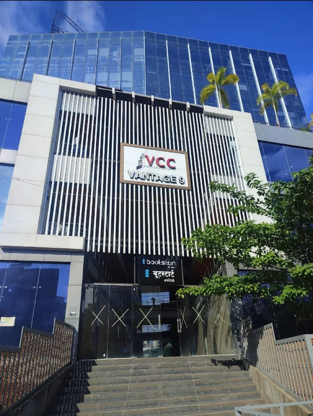Bootstart Cowork in Fort, Pune